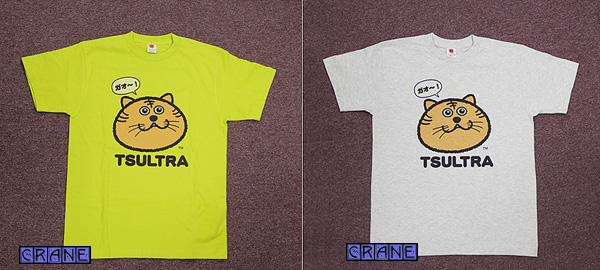 CRANE TSULTRA��T�V���c