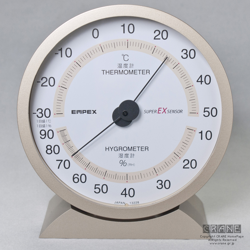 エンペックス 温湿度計 EX-742 CP10