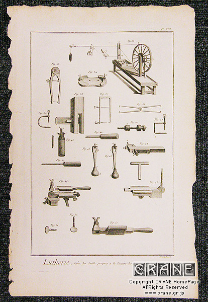 昔の弦作りの版画