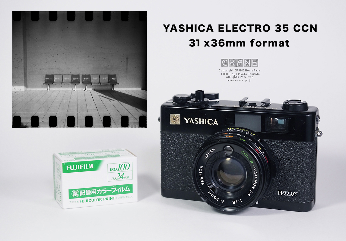 CRANE/私的素敵頁 拡張フォーマット改造カメラ ヤシカ エレクトロ35 